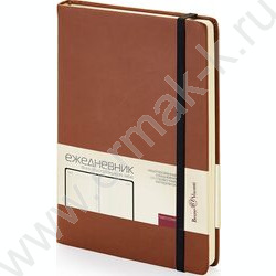 Ежедневник н/дат А5 160л Megapolis Velvet светло-коричневый /резинка/тонир.блок/ляссе/конверт/ | Фото 1