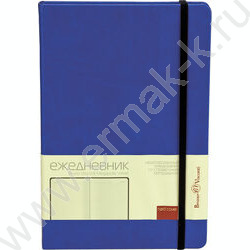 Ежедневник н/дат А5 160л Megapolis Velvet ярко-синий /резинка/тонир.блок/ляссе/конверт/ | Фото 2