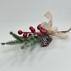 Новогодний сувенир "Ветка с красной ягодой с шишкой"  30см NEW | Фото 2