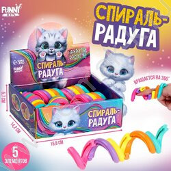 Игрушка антистресс Радуга | Фото 5