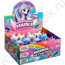 Игрушка Мялка-антистресс Единорожка ассорти | Фото 9