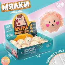 Игрушка Мялка-антистресс Ёжик ассорти | Фото 6