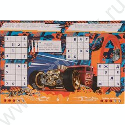 Книжка Судоку.HotWheels.Супертачки | Фото 4
