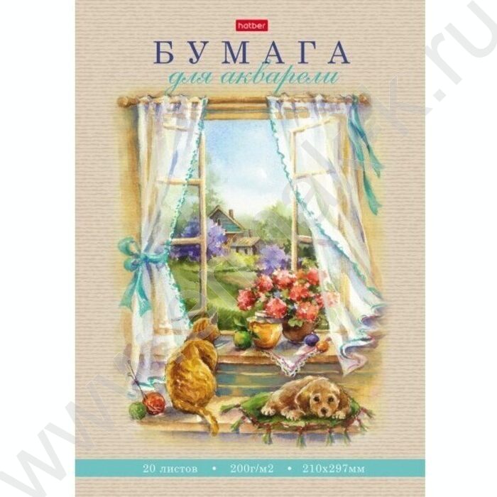 Папка д/акварели А4 20л 200г/м2 "Окно в лето" /тиснение | Фото 1
