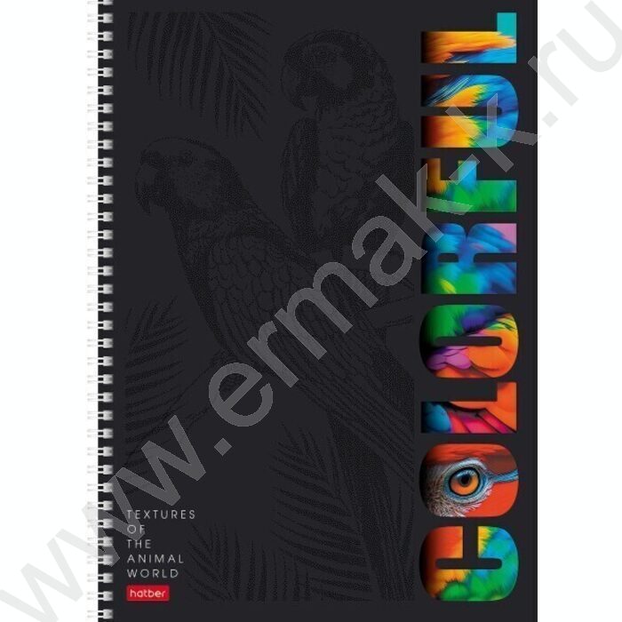 Тетрадь  96л А4 клетка/спираль/перфорация "Animals print" /мат.ламин. 3D лак/ ассорти | Фото 1