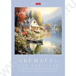 Папка д/акварели А4 20л 200г/м2 "Дом у озера" /тиснение | Фото 1