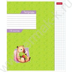Тетрадь  18л клетка "Малыш капибара"  5видов | Фото 1