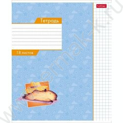 Тетрадь  18л клетка "Малыш капибара"  5видов | Фото 5