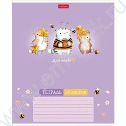 Тетрадь  18л клетка "Приключения кота Пирожка"  5видов | Фото 4