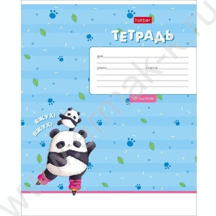 Тетрадь  18л клетка "Забавные панды"  5видов | Фото 5