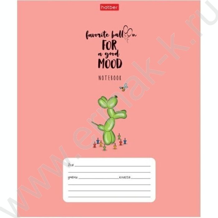 Тетрадь  18л клетка "Для девочек"  5видов | Фото 3