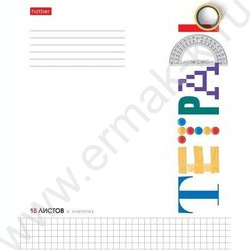 Тетрадь  18л клетка "Ассорти"  5видов | Фото 5