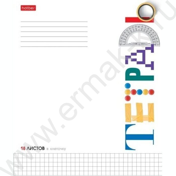 Тетрадь  18л клетка "Ассорти"  5видов | Фото 5