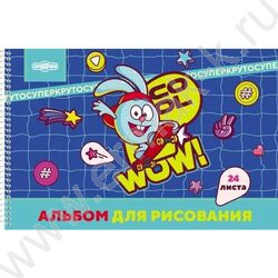 Альбом д/рисования-спираль 24л "Смешарики" /перфорация/ 5видов | Фото 4