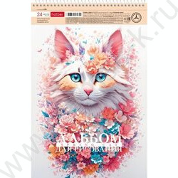 Альбом д/рисования-спираль 24л "Spring cat" /перфорация/ 5видов | Фото 4
