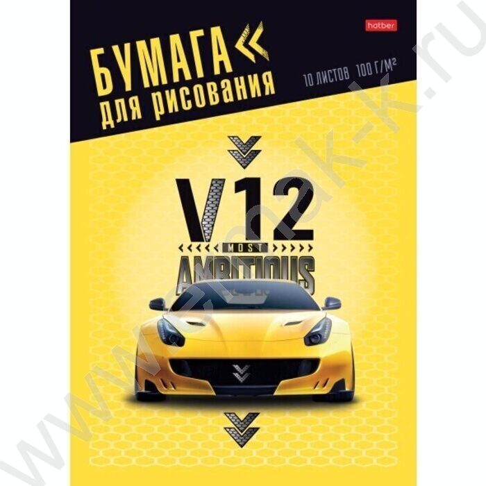 Папка д/рисования А4 10л 100г/м² "Sport car" | Фото 1