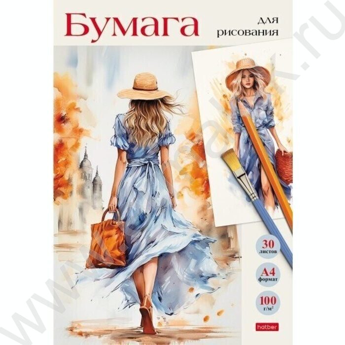 Папка д/рисования А4 30л 100г/м² "Красивая незнакомка" | Фото 1