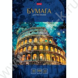 Папка д/рисования А4 30л 100г/м² "Колизей" | Фото 1