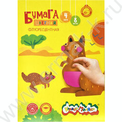 Бумага цв. Флюор. А4  8л/ 4цв | Фото 1