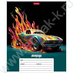 Тетрадь  12л линейка "Динамичные авто" ассорти | Фото 4