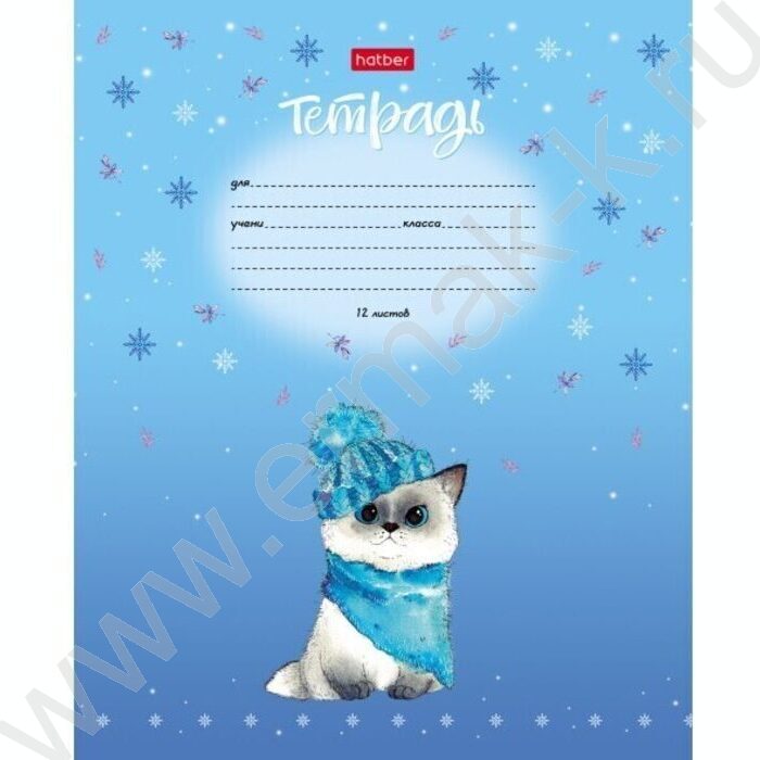 Тетрадь  12л клетка "КотоМания" 5видов | Фото 3