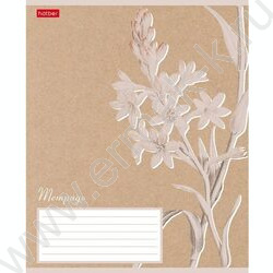 Тетрадь  18л линейка "Нежность" 5видов | Фото 1