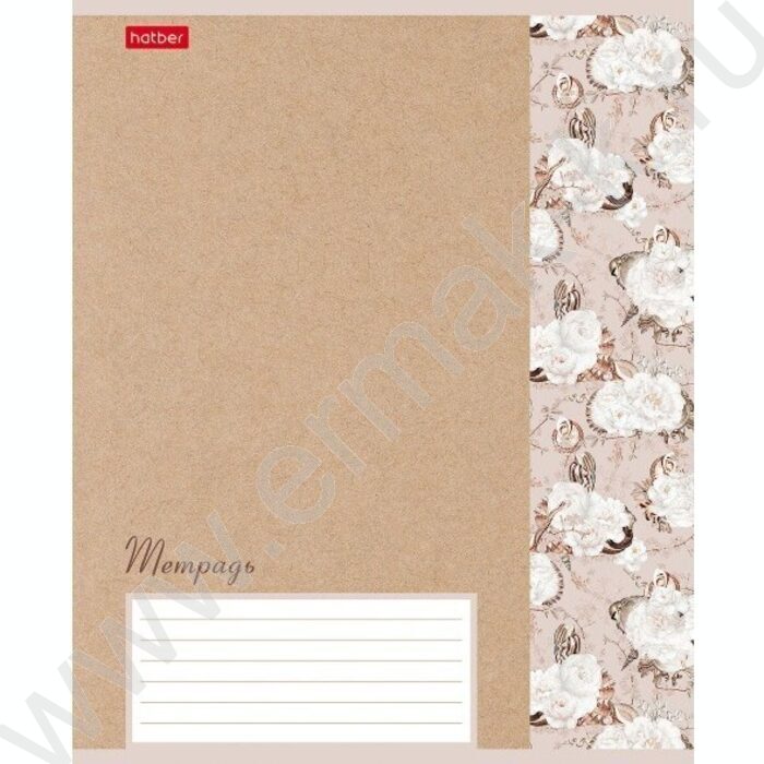 Тетрадь  18л линейка "Нежность" 5видов | Фото 3