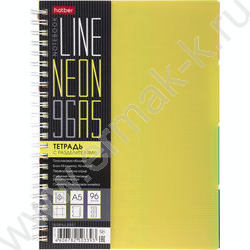 Тетрадь  96л клетка/спираль/пластик.обл. "LINE NEON Желтая" 4цв.разделителя с линейкой | Фото 1