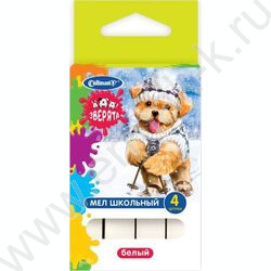 Мел белый   4шт "Зверята" | Фото 1