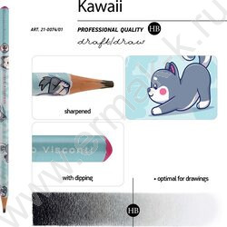 Карандаш пластиковый  HB Kawaii Animals. Щенок | Фото 2