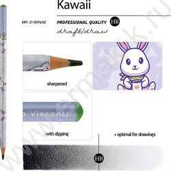 Карандаш пластиковый  HB Kawaii Animals. Заяц | Фото 2