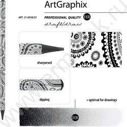 Карандаш пластиковый  HB ArtGraphix. Cashmere pattern | Фото 2