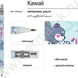 Карандаш цанговый механический 2,0мм с точилкой Kawaii Animals. Щенок | Фото 2