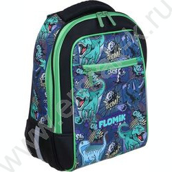 Рюкзак школьный Древний мир /жесткий, 2отд, 3карм, эргон.спинка, ручка, нашивки | Фото 1