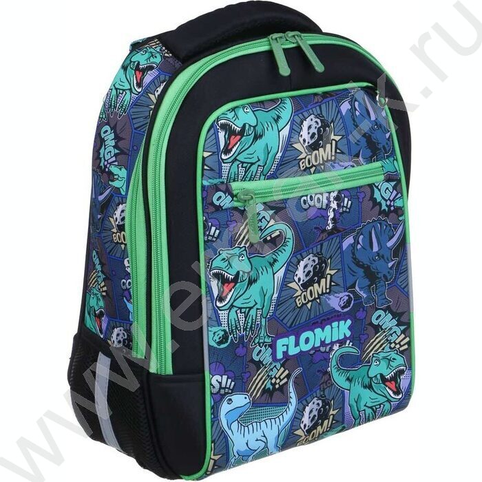 Рюкзак школьный Древний мир /жесткий, 2отд, 3карм, эргон.спинка, ручка, нашивки | Фото 1