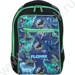 Рюкзак школьный Древний мир /жесткий, 2отд, 3карм, эргон.спинка, ручка, нашивки | Фото 2