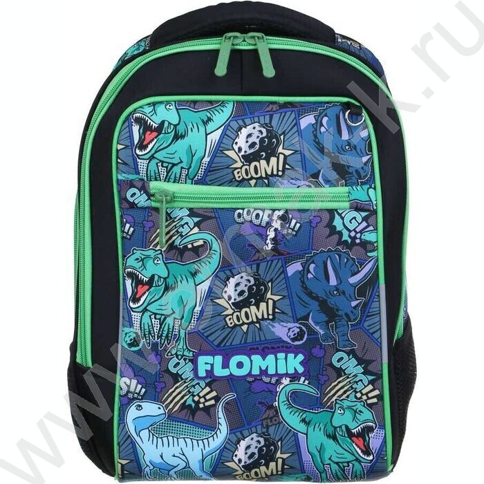 Рюкзак школьный Древний мир /жесткий, 2отд, 3карм, эргон.спинка, ручка, нашивки | Фото 2