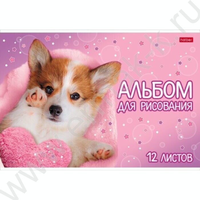 Альбом д/рисования 12л "Любимые хвостики" | Фото 5