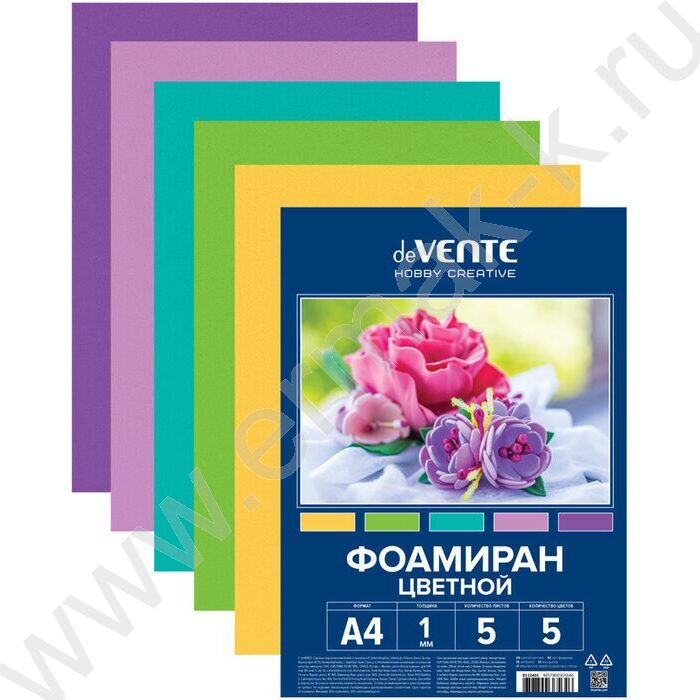Фоамиран цветной А4  5л/5цв 1мм пл.пакет с европодвесом, пастельные цвета | Фото 1