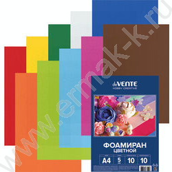 Фоамиран цветной А4 10л/10цв 5мм пл.пакет с европодвесом | Фото 1