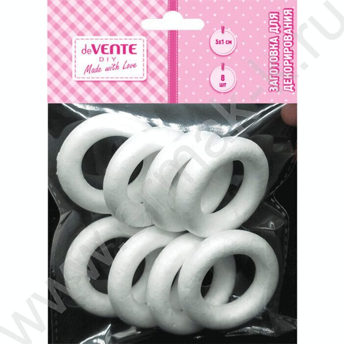Пенопластовые фигурки Кольца 50*10мм/8шт | Фото 1