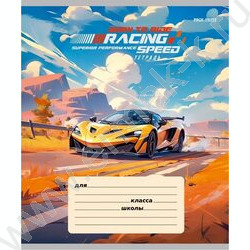 Тетрадь  12л линейка косая "Рисунок машины" ассорти | Фото 6