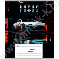 Тетрадь  12л линейка косая "Цветное авто" ассорти | Фото 3