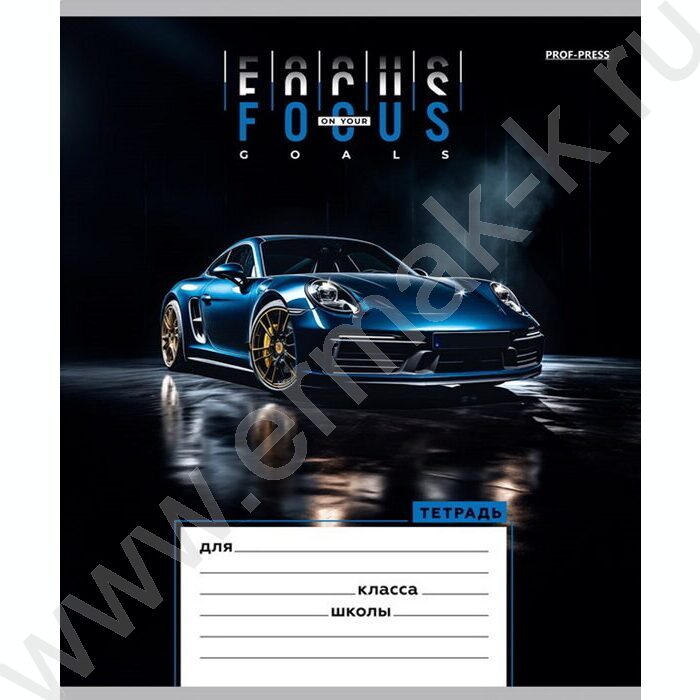 Тетрадь  12л линейка косая "Цветное авто" ассорти | Фото 4