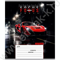 Тетрадь  12л линейка косая "Цветное авто" ассорти | Фото 5