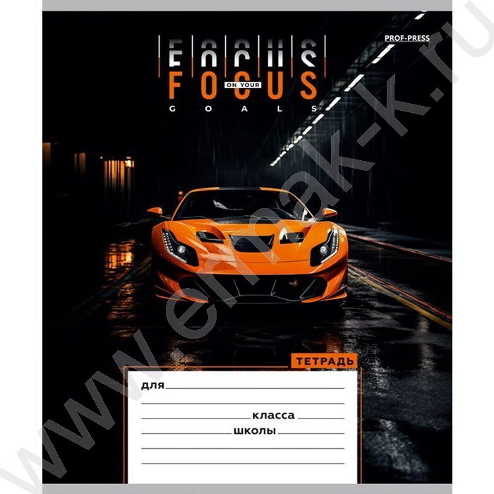 Тетрадь  12л линейка косая "Цветное авто" ассорти | Фото 6