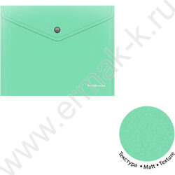 Папка-конверт на кнопке А5+ Matt Pastel Bloom /ассорти | Фото 2