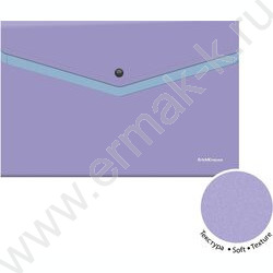 Папка-конверт на кнопке А4 Soft Manga, с дополнительным карманом /ассорти | Фото 3