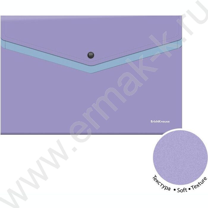 Папка-конверт на кнопке А4 Soft Manga, с дополнительным карманом /ассорти | Фото 3