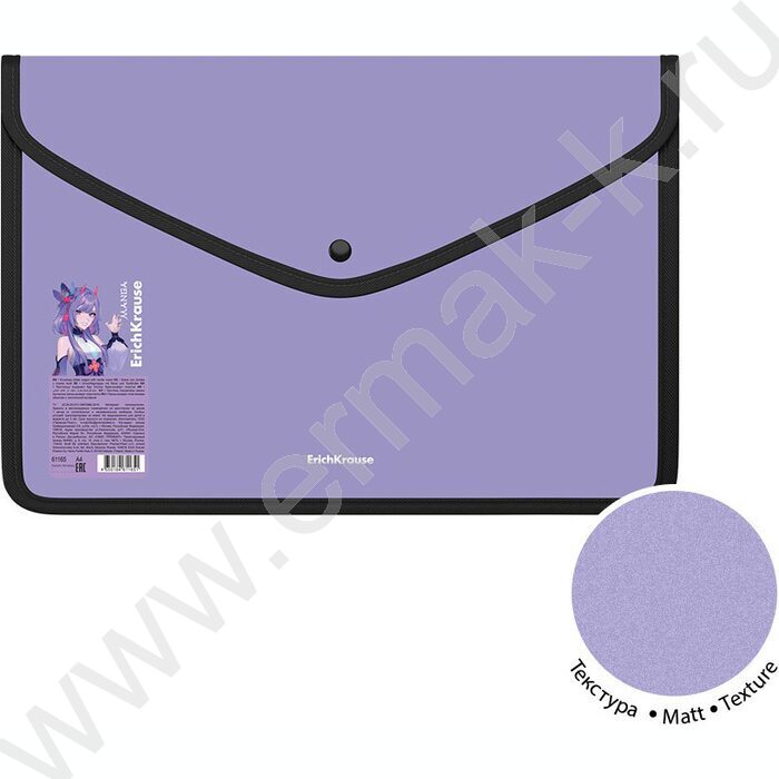 Папка-конверт на кнопке А4 Matt Manga /обшитая, с текстильной вставкой /ассорти | Фото 2